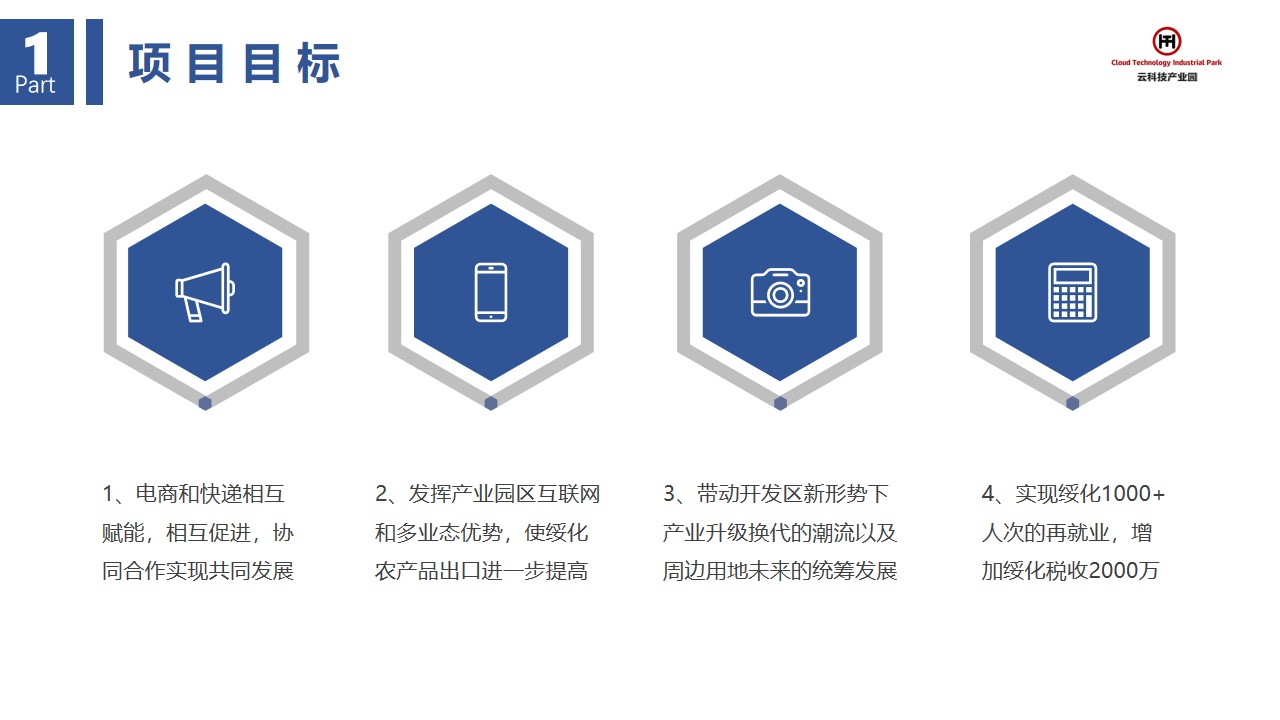 幻灯片9.jpg