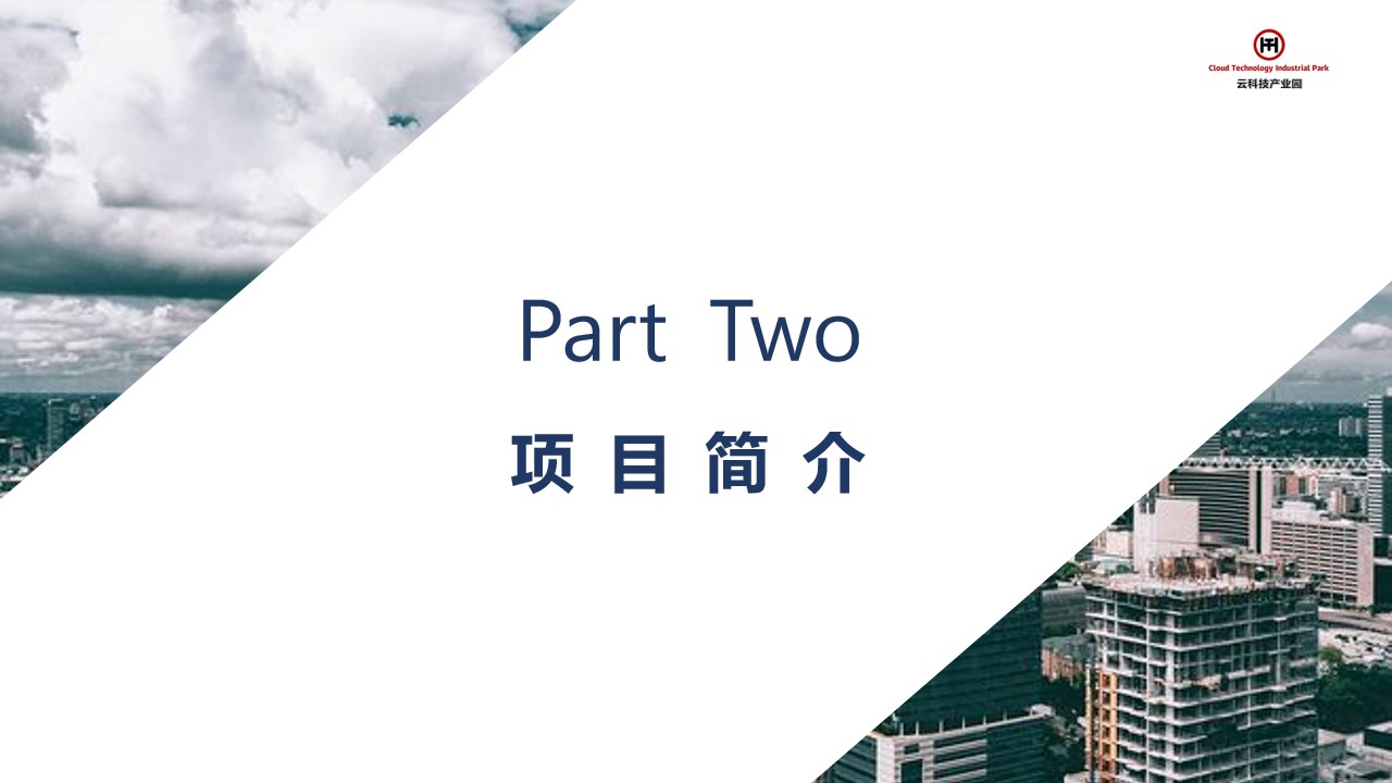 幻灯片11.jpg